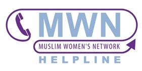 Muslim womens network logo